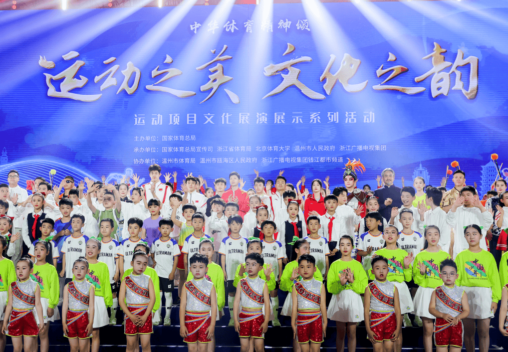 历史题材体育表演，文化时空中的运动魅力
